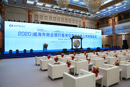 2020�������̘I(y��)�y����۽������������Бcף�xʽ