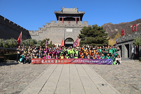 2020�����I(y��ng)�N(xi��o)��(xi��n)���(qi��ng)��(zh��n)�(du��)���_����K50����չ���(d��ng)