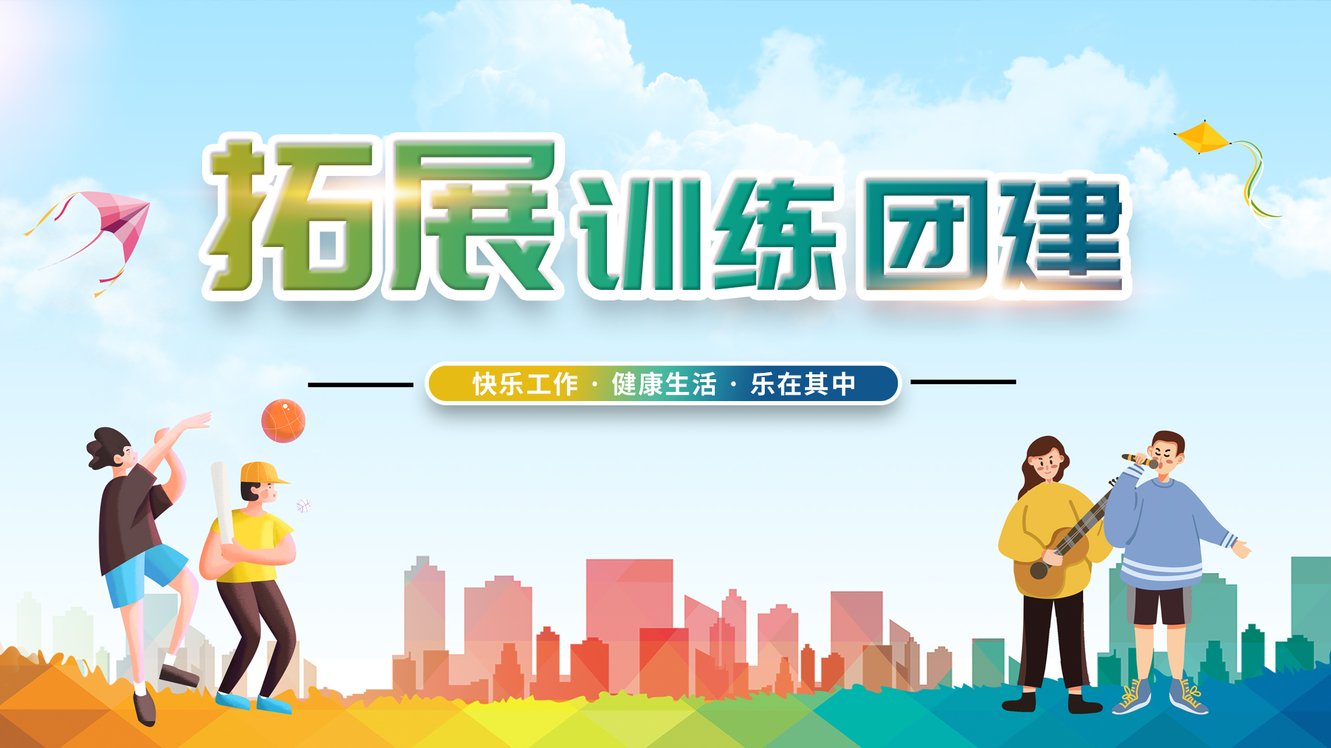 ���F(tu��n)��